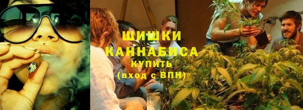 первитин Вязники