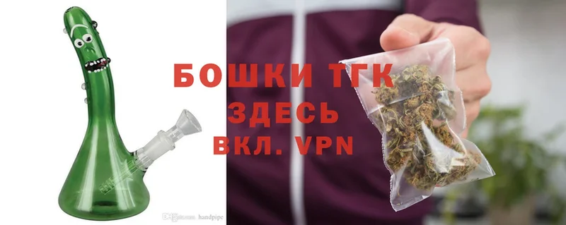 где купить наркоту  Костомукша  мега зеркало  Шишки марихуана SATIVA & INDICA 